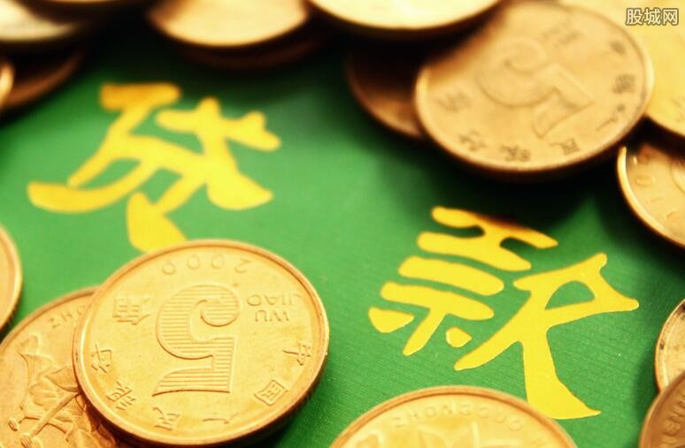 北京小额借款